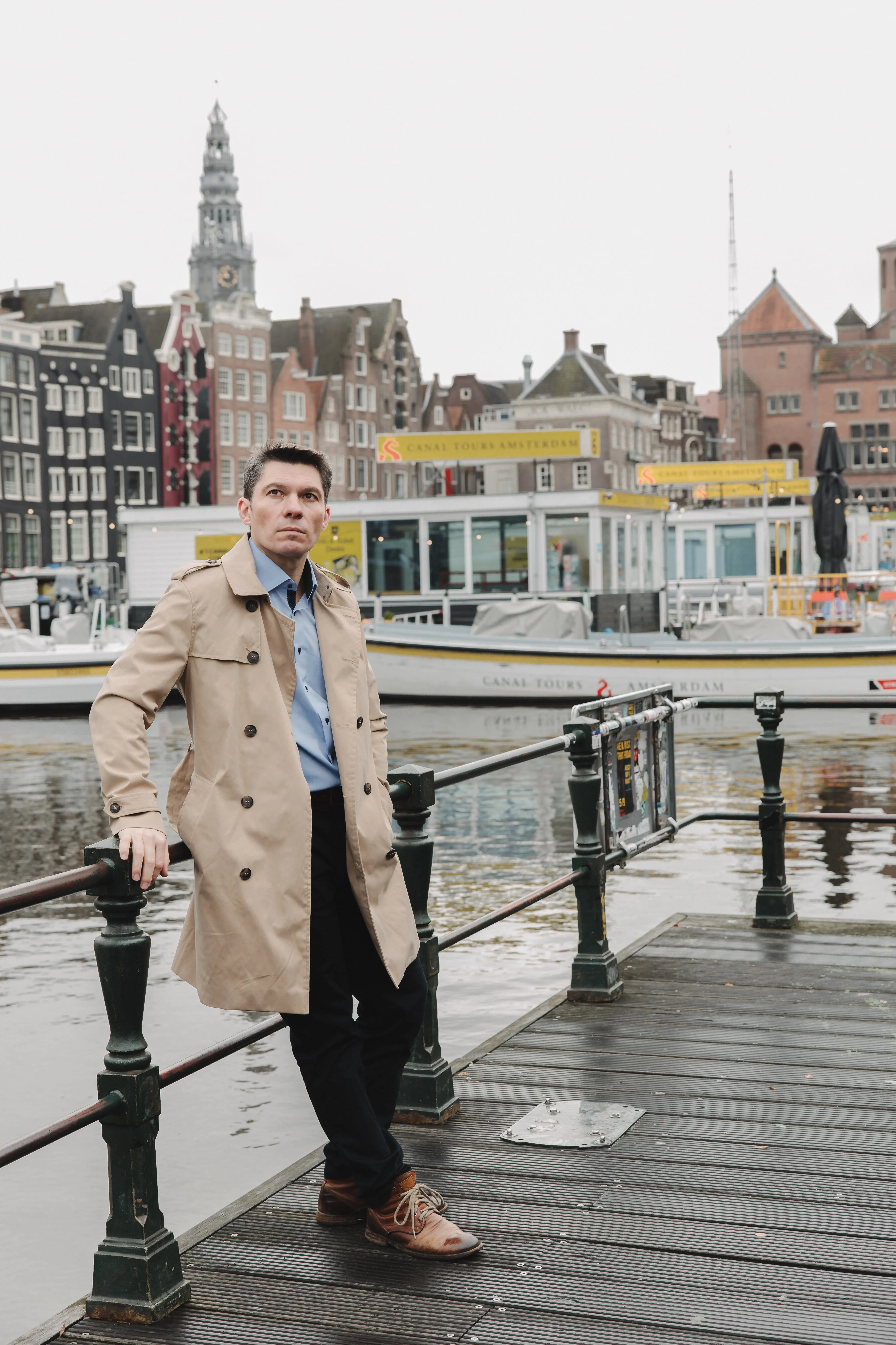 Amsterdam — photo 1