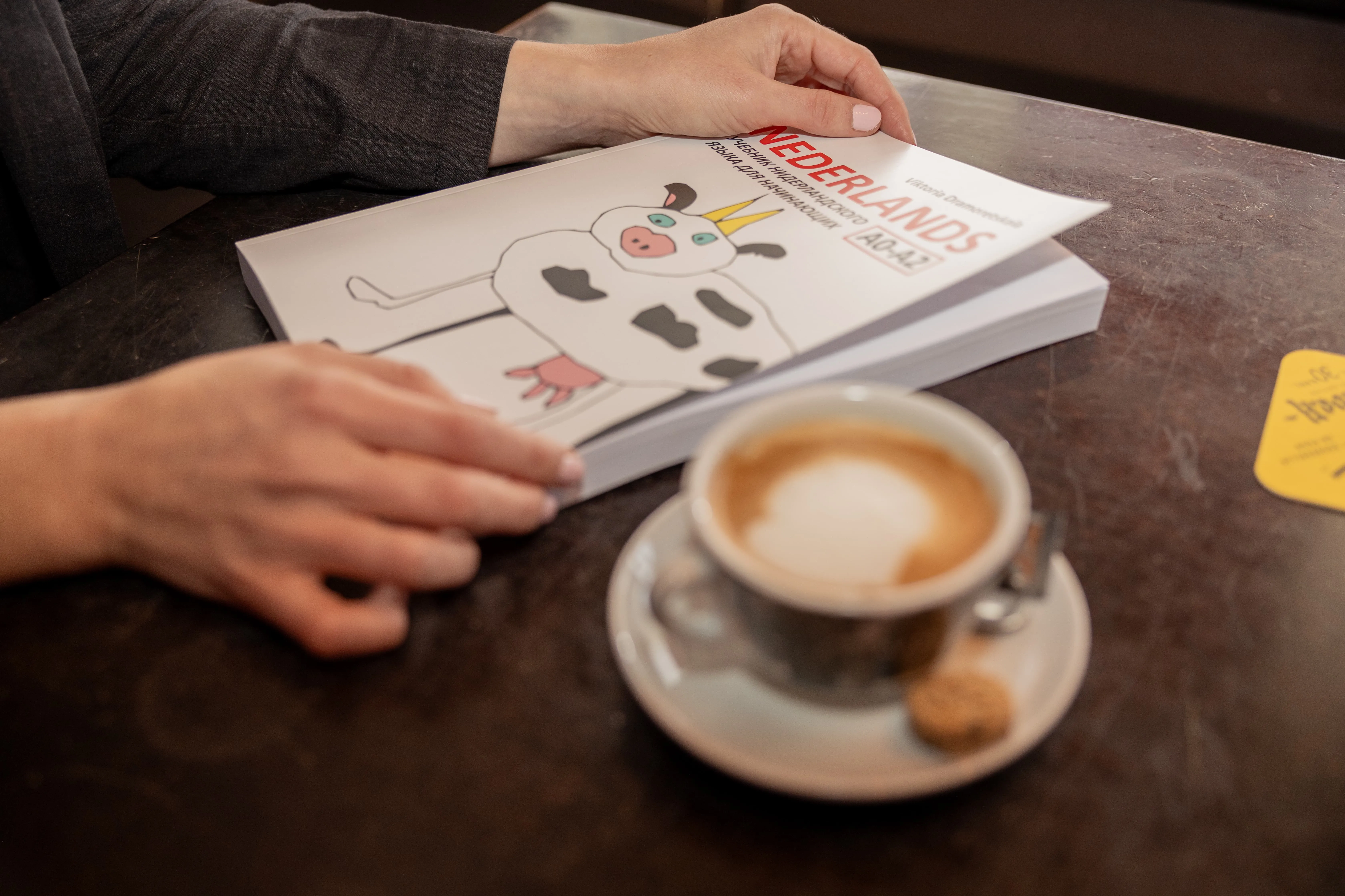 Shooting for a Dutch textbook — photo 49