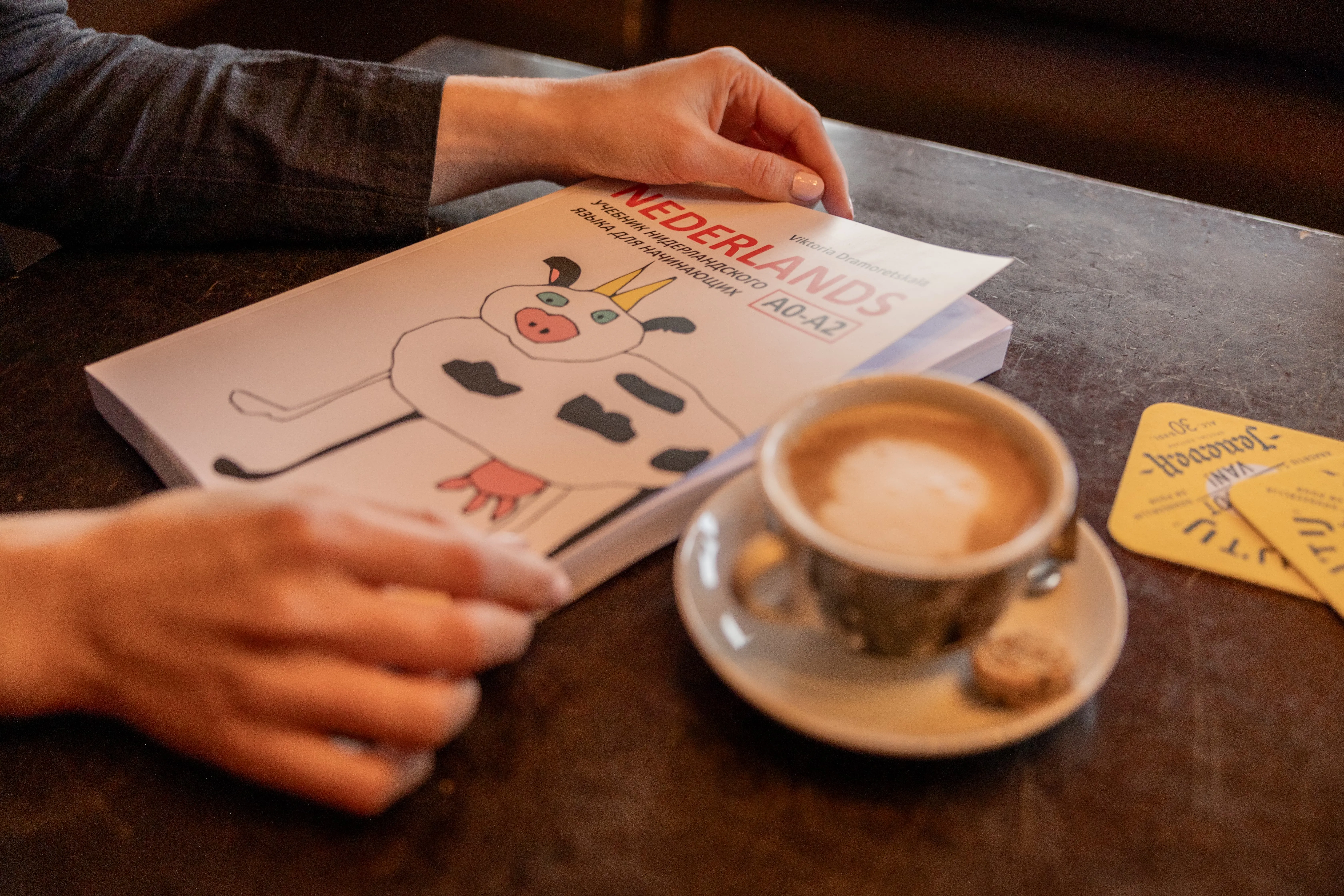 Shooting for a Dutch textbook — photo 50