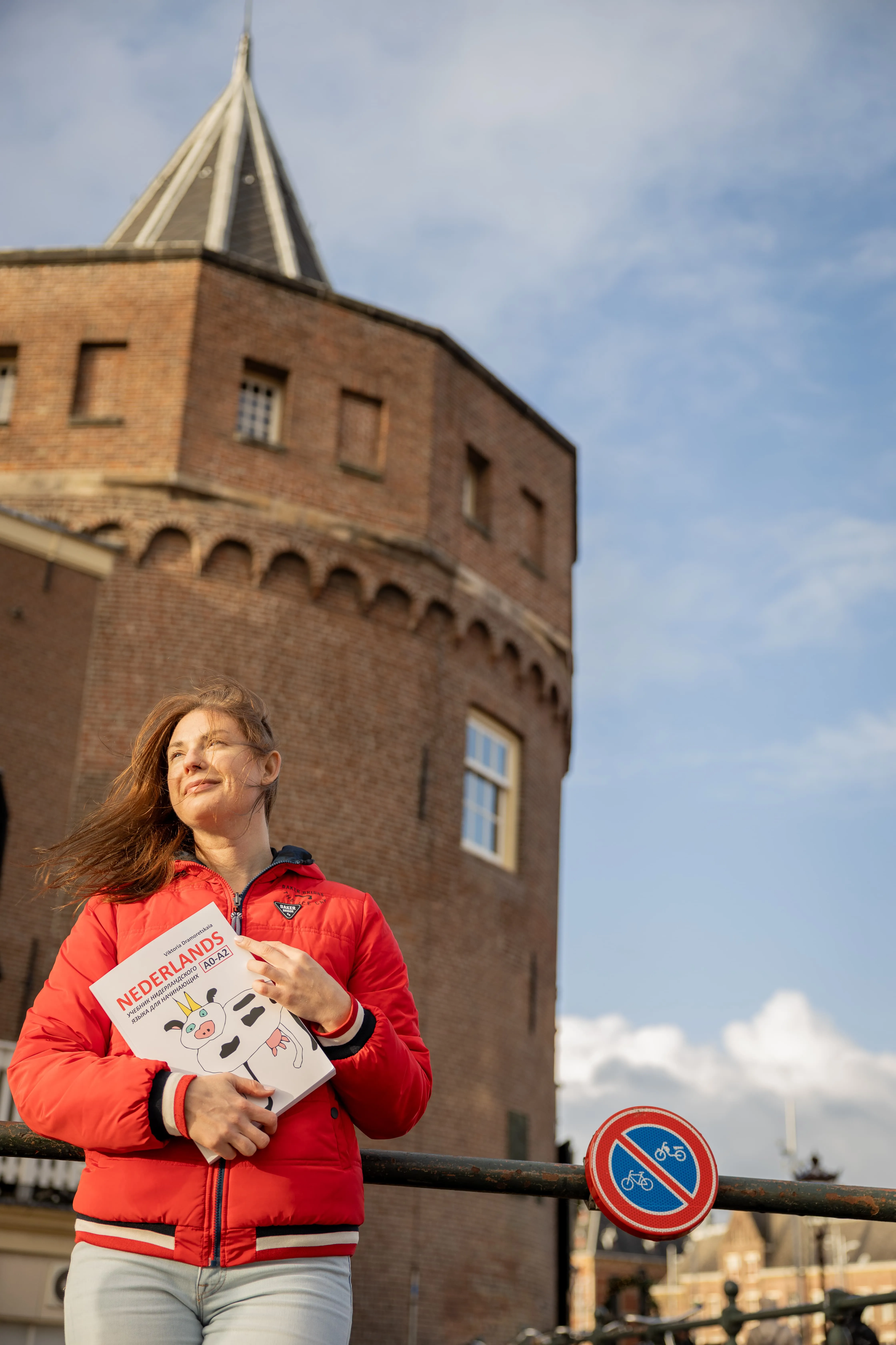 Shooting for a Dutch textbook — photo 87
